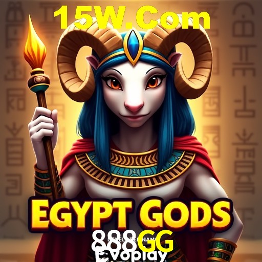PIX Instantâneo 888GG