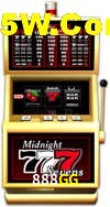 Live Casino 888GG