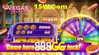 Sistemas de Segurança 888GG